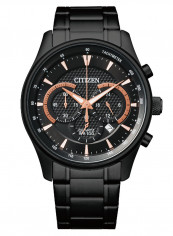 Men's Water Resistant Chronograph Watch AN8195-58E