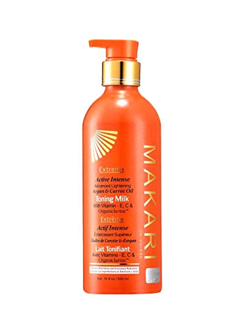 Extreme Carrot And Argan Oil Lotion 500ml