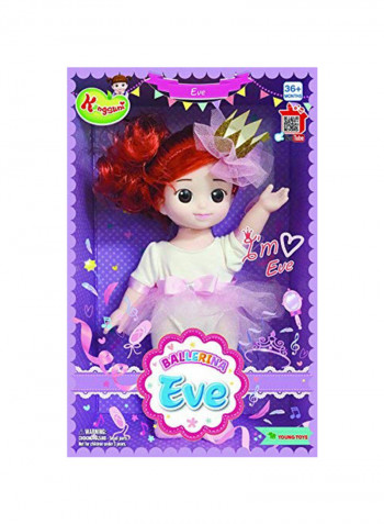 English Package Series Ballerina Eve Big Doll For Roleplay Balletdoll Doll With Ballet Tutu Dress Babydoll