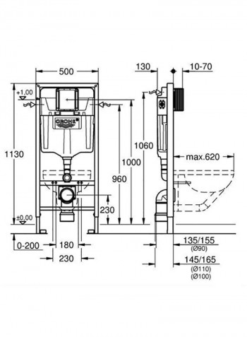 3-In-1 Set For WC Chrome L 500 x W 230 x H 1130millimeter