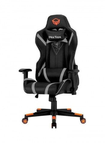 Adjustable Backrest Gaming Chair Grey 84cm