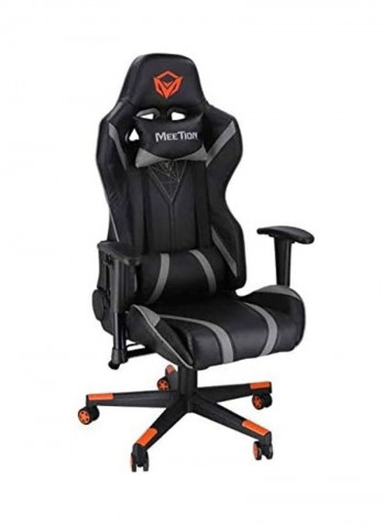 Adjustable Backrest Gaming Chair Grey 84cm
