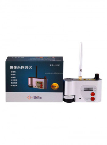 Optical Multifunction Laser Infrared Scanning RF Detection Signal Detector 18cm White
