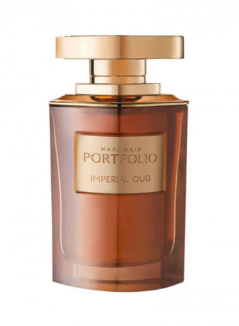 Haramain Portfolio EDP 75ml