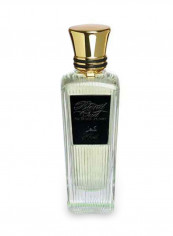 Khoul EDP 75ml