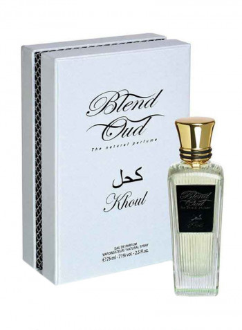 Khoul EDP 75ml