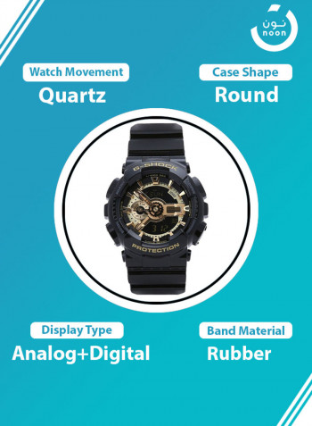 Men's Water Resistant Analog/Digital Watch Ga-110Gb-1Adr