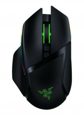 Basilisk Ultimate Wireless Gaming Mouse With Charging Station Black reviews Basilisk Ultimate Wireless Gaming Mouse With Charging Station Black