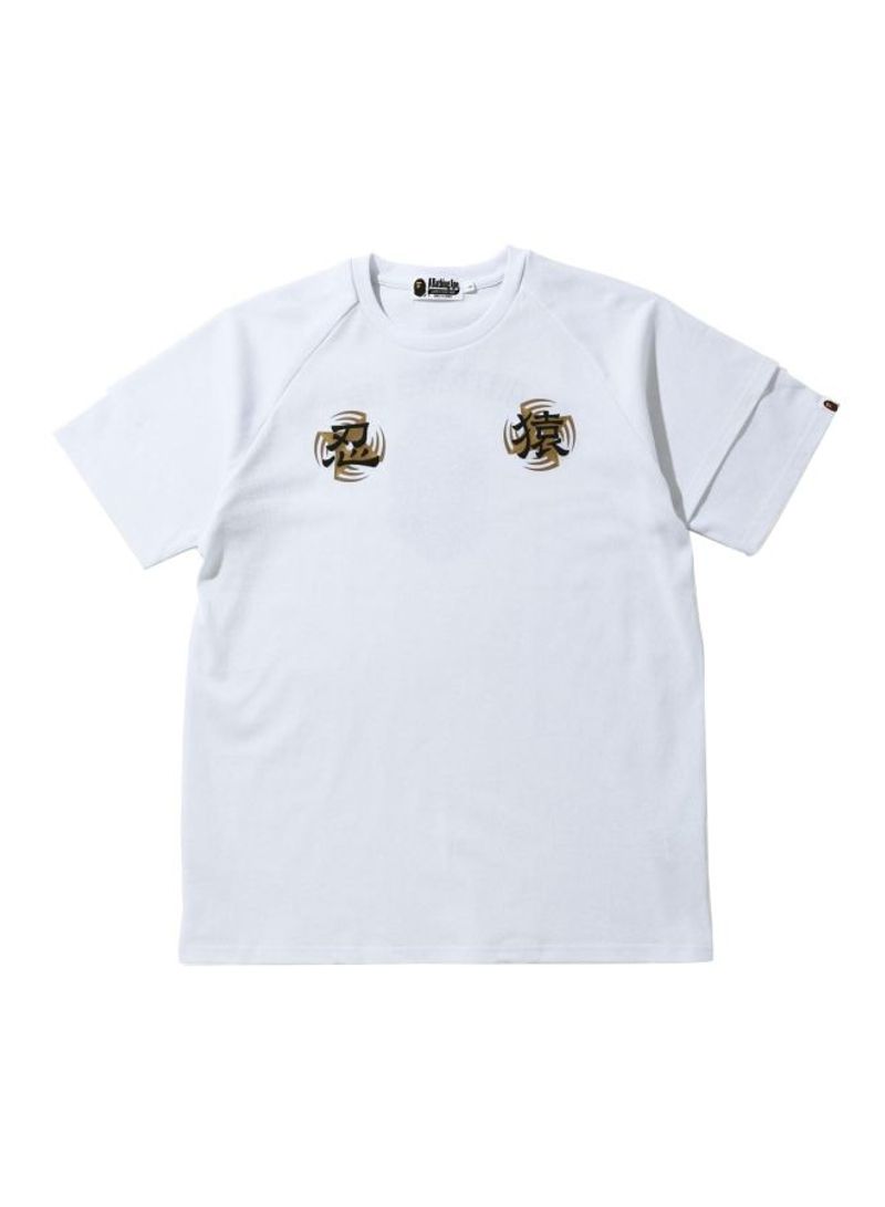 Shinobi Crew Neck T-shirt White