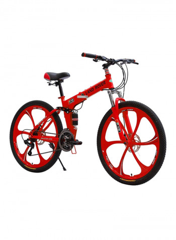 Folding Mountain Bike 26inch