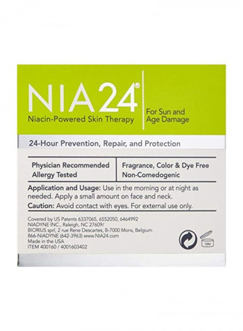Intensive Recovery Complex Cream 1.7ounce