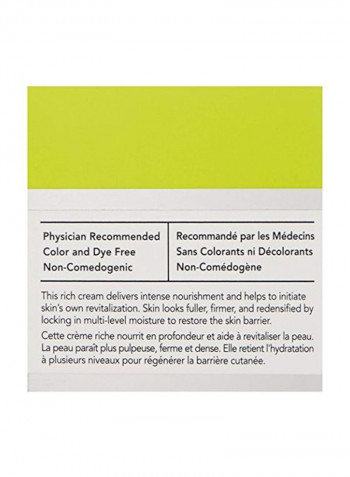 Intensive Recovery Complex 1.7ounce