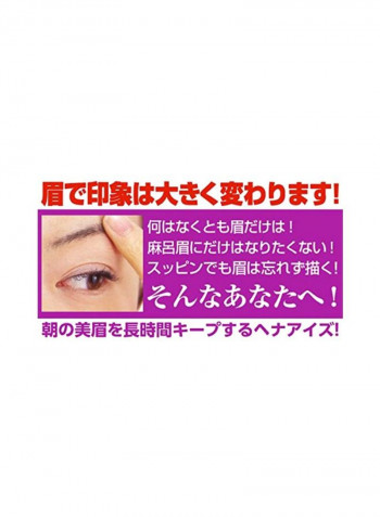 2-In-1 Henna Eyes Eyebrow Color Grey/Brown