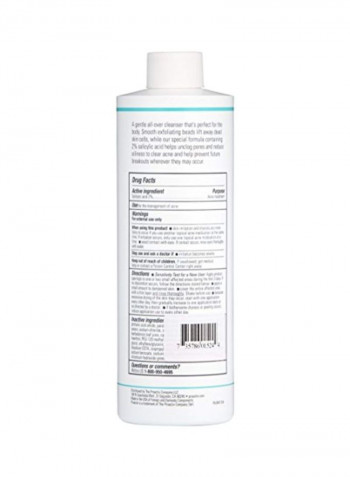 Deep Cleansing Wash 16ounce