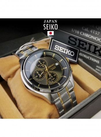 Men's Water Resistant Chronograph Watch SKS543P1