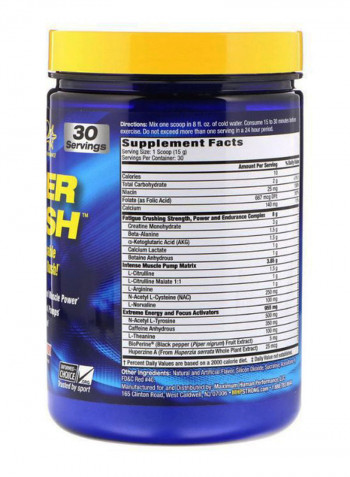 Hyper Crush Rainbow Protein