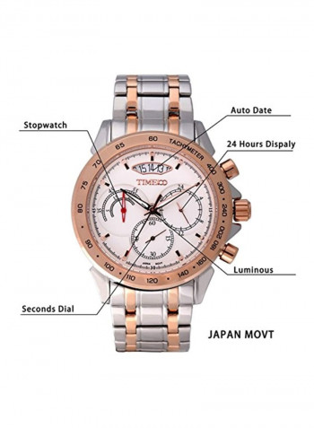 Men's Stainless Steel Chronograph Watch W70003G.03A