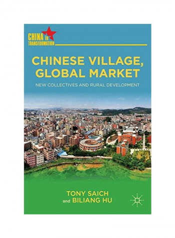 Chinese Village, Global Market Hardcover