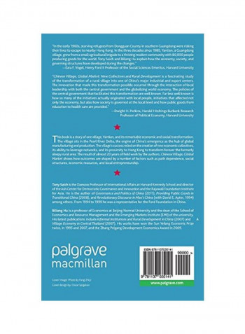 Chinese Village, Global Market Hardcover