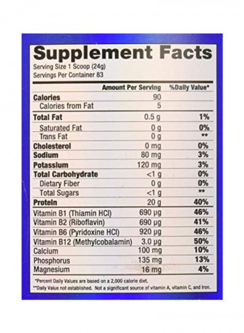 Zero Carb SRO Whey Protein Isolate