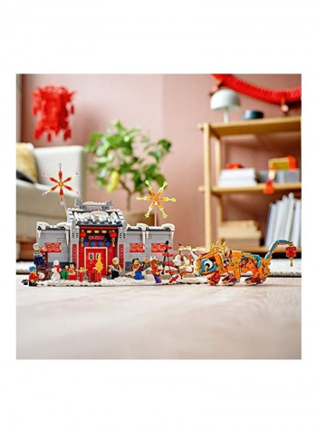 1067-Piece Story of Nian Building Kit