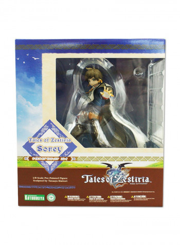 Tales Of Zestiria Sorey Model PP579