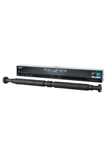 Customizable Pull Up Bar 62 x 85centimeter