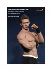 Scale Super Flexible Male Muscular Seamless Body reviews Scale Super Flexible Male Muscular Seamless Body