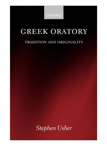 Greek Oratory Paperback