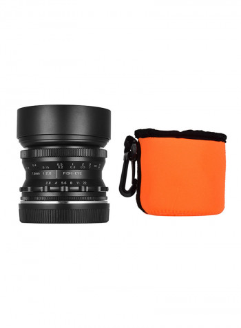 7.5mm Manual Focus Fisheye Lens 0.75cm Black