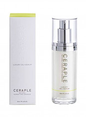 Luxury Oil Plus Serum 30ml reviews Luxury Oil Plus Serum 30ml