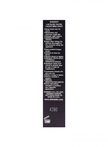 Debut Lacquer Gloss for Women BE102
