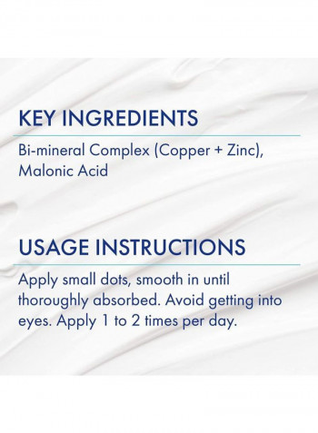 Elastiderm Eye Cream 15g