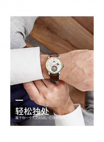 Men's Water Resistant Analog Watch GQ 43 ZJ