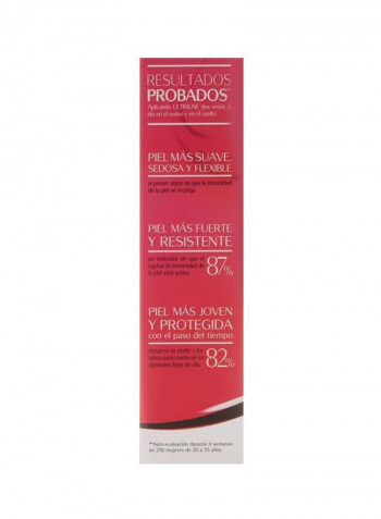 Ultimune Power Infusing Concentrate 2.5ounce