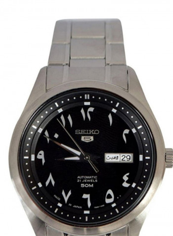 Men's Water Resistant Analog Watch SNKP21J1