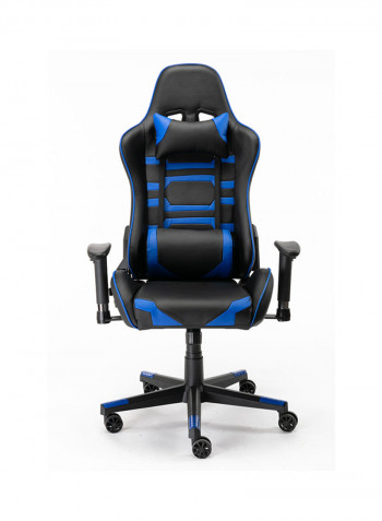 Adjustable Gaming Chair Black/Blue
