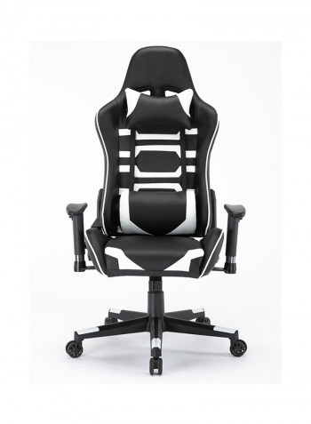 Adjustable Gaming Chair Black/White