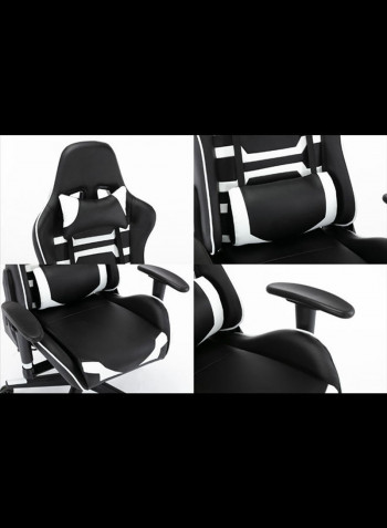 Adjustable Gaming Chair Black/White