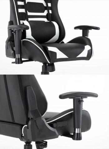 Adjustable Gaming Chair Black/White