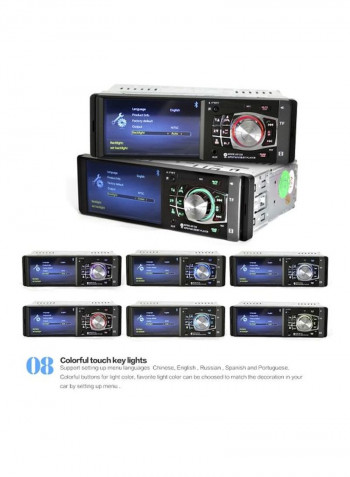4012B 1 Din Car Stereo Player