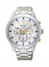 Men's Water Resistant Chronograph Watch SKS607P1 reviews Men's Water Resistant Chronograph Watch SKS607P1