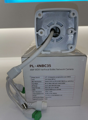 Network Bullet Camera