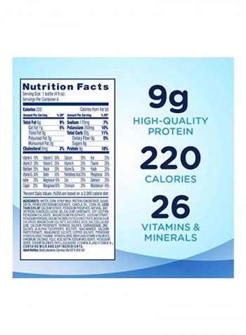 Pack Of 24 Ensure Compact Nutrition Shake - Vanilla
