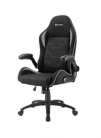 Elbrus 1 Gaming Chair