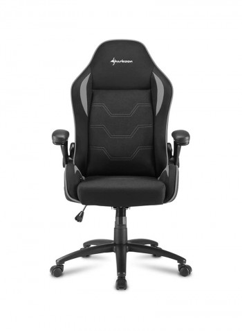 Elbrus 1 Gaming Chair