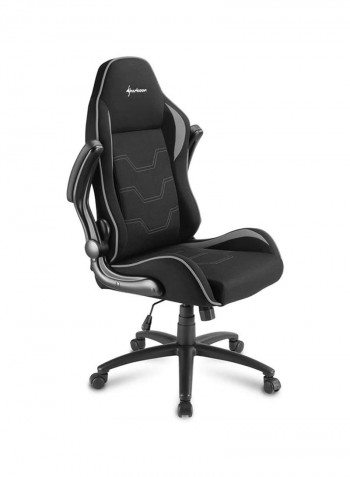 Elbrus 1 Gaming Chair