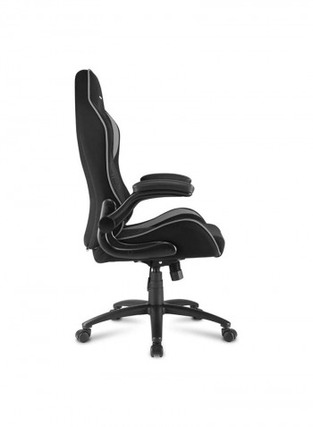 Elbrus 1 Gaming Chair