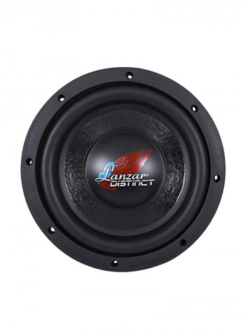 Car Stereo Sound Speaker System