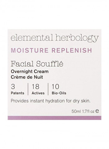 Facial Souffle Overnight Cream 1.7ounce